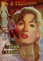 Watch Shirin Farhad M4uhd