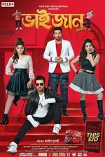 Watch Bhaijaan Elo Re M4uhd