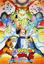 Watch Dragon Ball Z: Fusion Reborn M4uhd