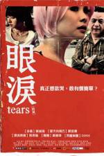 Watch Tears M4uhd