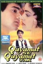 Watch Qayamat Se Qayamat Tak M4uhd