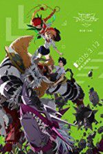Watch Digimon Adventure Tri. 2: Decision M4uhd