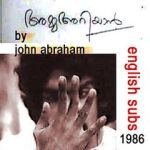 Watch Report to Mother M4uhd