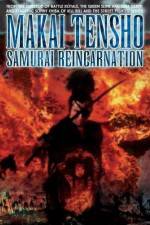 Watch Samurai Reincarnation M4uhd