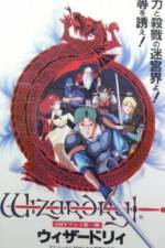 Watch Wizardry (OAV) M4uhd