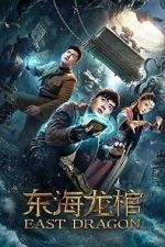 Watch East Dragon M4uhd