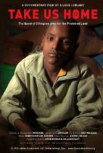 Watch Take Us Home M4uhd