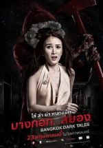 Watch Bangkok Dark Tales M4uhd