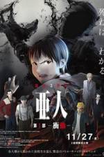 Watch Ajin: Shd M4uhd