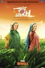 Watch Saand Ki Aankh M4uhd