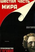 Watch One-Sixth of the World M4uhd