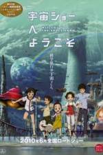 Watch Welcome to THE SPACE SHOW M4uhd