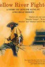 Watch Huang he da xia M4uhd