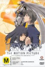 Watch RahXephon Pluralitas Concentio M4uhd