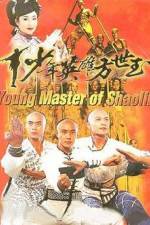 Watch Fang Shi Yu M4uhd