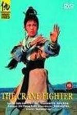 Watch Fei yan shuang jiao M4uhd