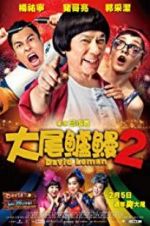 Watch David Loman 2 M4uhd