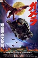 Watch Gamera: Guardian of the Universe M4uhd