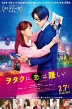 Watch Wotakoi: Love Is Hard for Otaku M4uhd