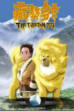 Watch The Tibetan Dog M4uhd