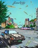 Watch Seoul Vibe M4uhd