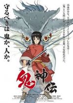 Watch Onigamiden - Legend of the Millennium Dragon M4uhd