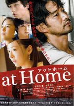 Watch At Home M4uhd