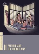 Watch Zatoichi and the Doomed Man M4uhd