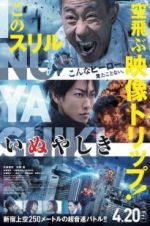 Watch Inuyashiki M4uhd