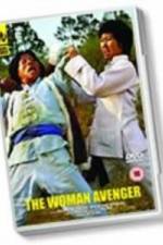 Watch Woman Avenger M4uhd
