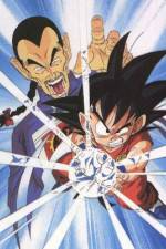 Watch Doragon b�ru Makafushigi dai b�ken M4uhd