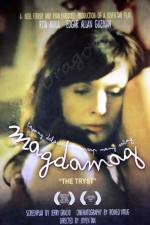 Watch Magdamag M4uhd