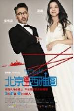 Watch Anchoring in Seattle M4uhd