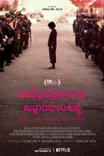 Watch First They Killed My Father: A Daughter of Cambodia Remembers M4uhd