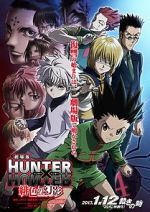 Watch Hunter X Hunter: Phantom Rouge M4uhd