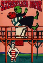 Watch Capricious Summer M4uhd