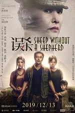 Watch Sheep Without a Shepherd M4uhd