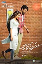 Watch TholiPrema M4uhd