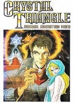 Watch Kindan no mokushiroku Crystal Triangle M4uhd