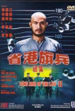 Watch Saang gong kei bing II M4uhd