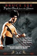 Watch America bangmungaeg M4uhd