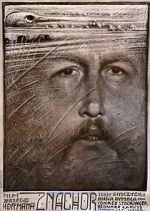 Watch The Quack M4uhd