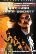 Watch Shinjuku Triad Society M4uhd