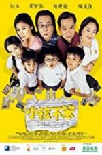 Watch I Not Stupid M4uhd