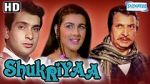 Watch Shukriyaa M4uhd