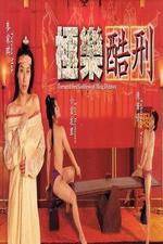 Watch Tortured Sex Goddess of Ming Dynasty M4uhd