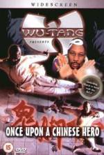 Watch Huang Fei-Hong zhi gui jiao qi M4uhd