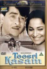 Watch Teesri Kasam M4uhd