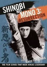 Watch Shinobi No Mono 3: Resurrection M4uhd