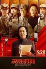 Watch Mao Zedong 1949 M4uhd